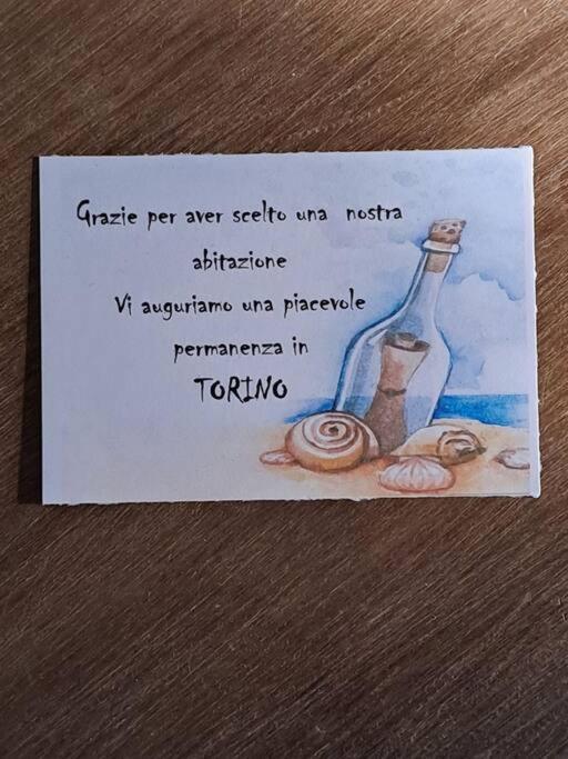 Message In A Bottle ,relax E Calore * Turín