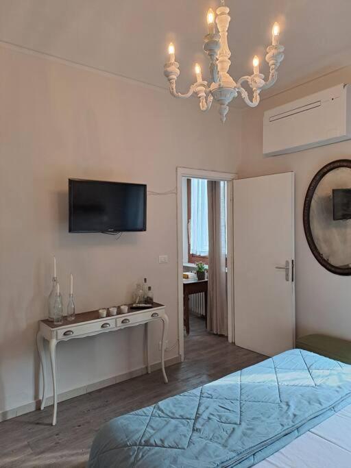 Apartamento Message In A Bottle ,relax E Calore *